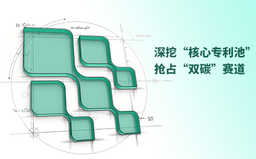 一图读懂来利国际w66电气创新与知识产权布局